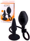 Inflatable Butt Plug - Silicone Pleasure Small
